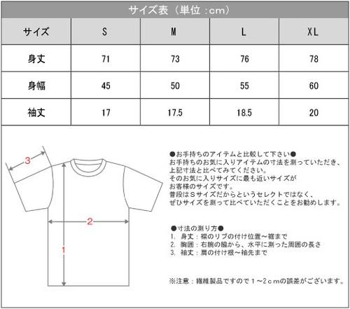 LOBBY × Yuta MIHIRA Tシャツ