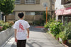 Kentaro Yoshida Tシャツ "Never too late" RED